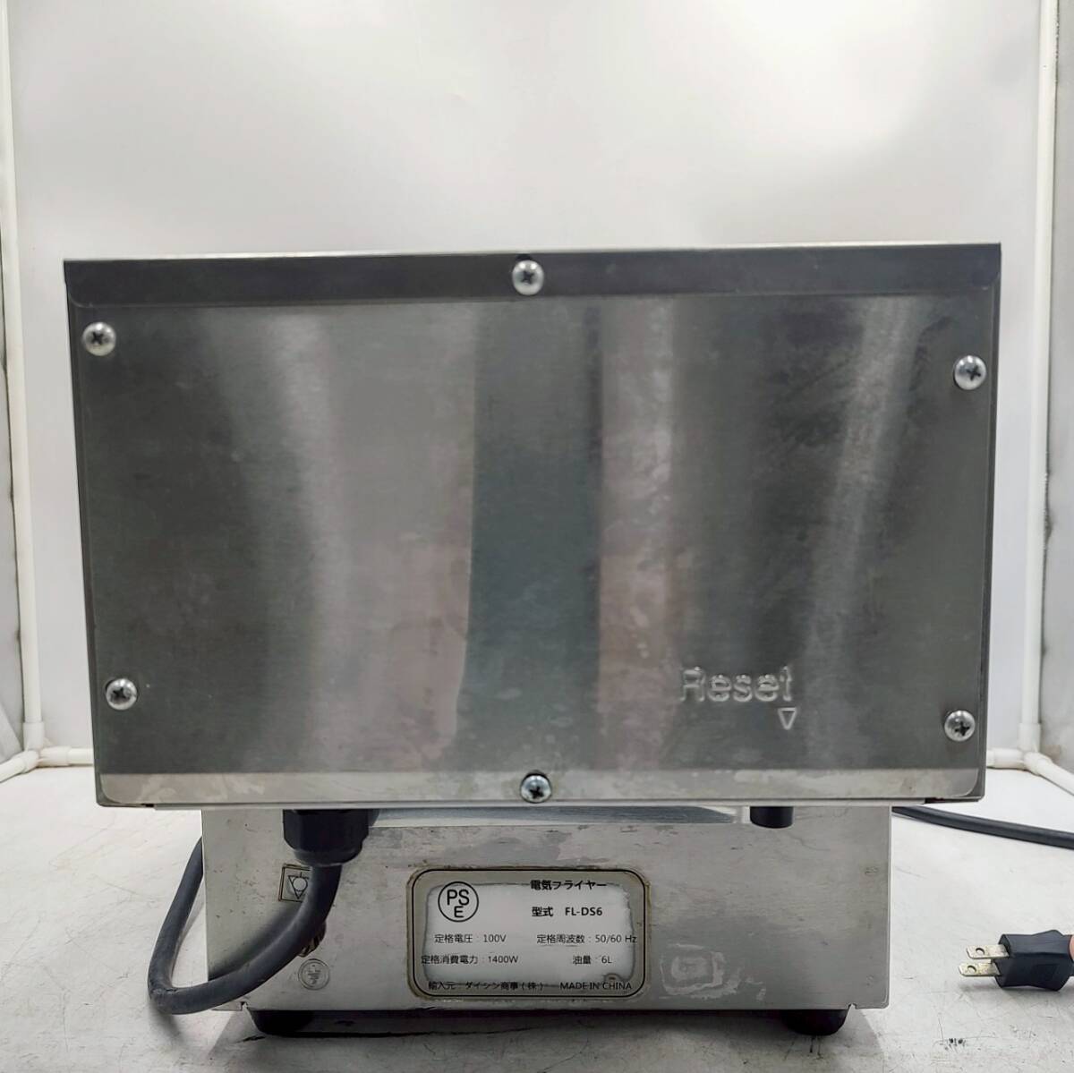 【送料無料】業(yè)務(wù)用　ダイシン DAIHSHIN 電気フライヤー FL-DS6 卓上型 6L 調(diào)理機器 油調(diào)理 中古現(xiàn)狀