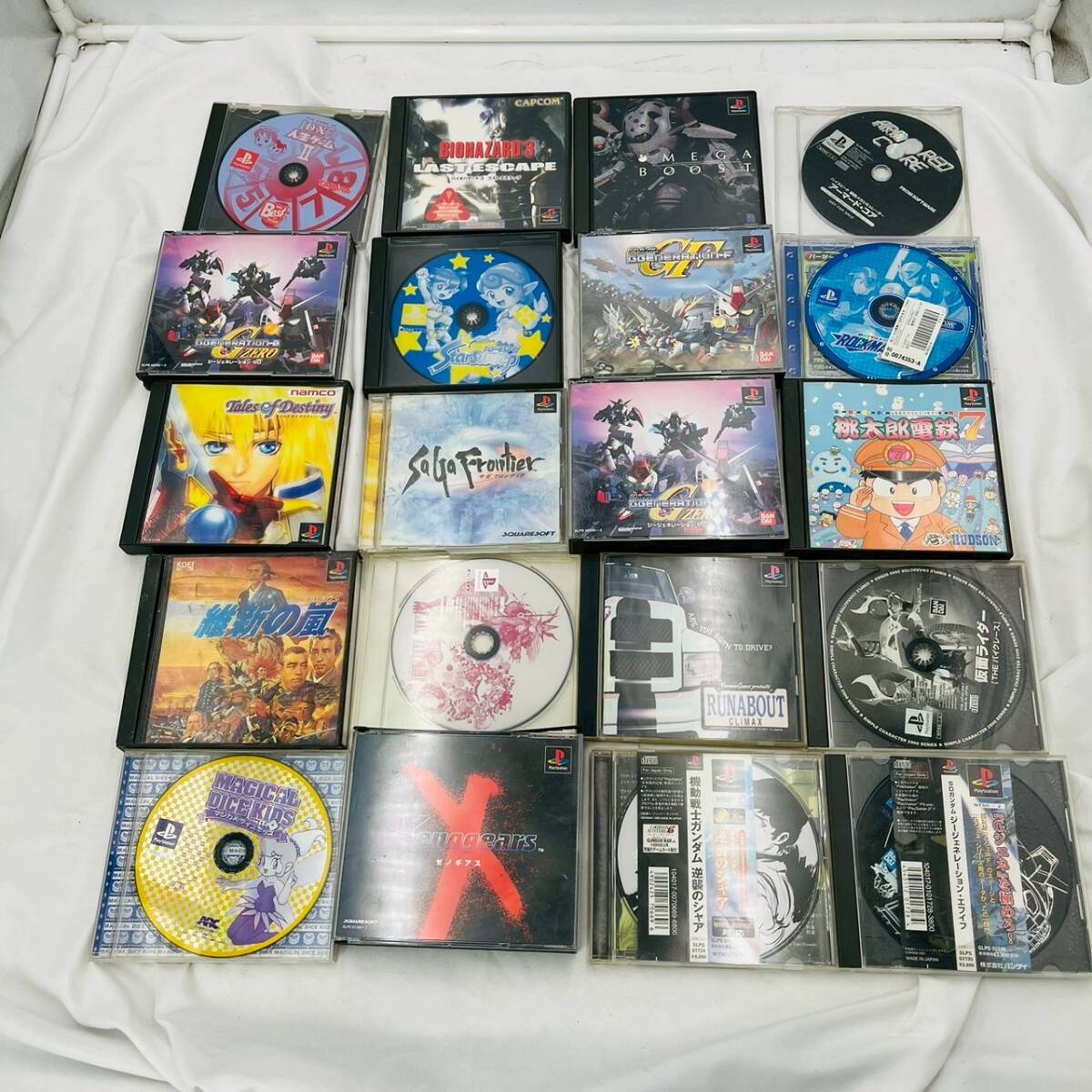 送料無料】大量まとめ PS1ソフト24本セット◇FF7/FF8/ゼノギアス 送料無料】大量まとめ PS1ソフト24本セット◇FF7/FF8/ゼノギアス