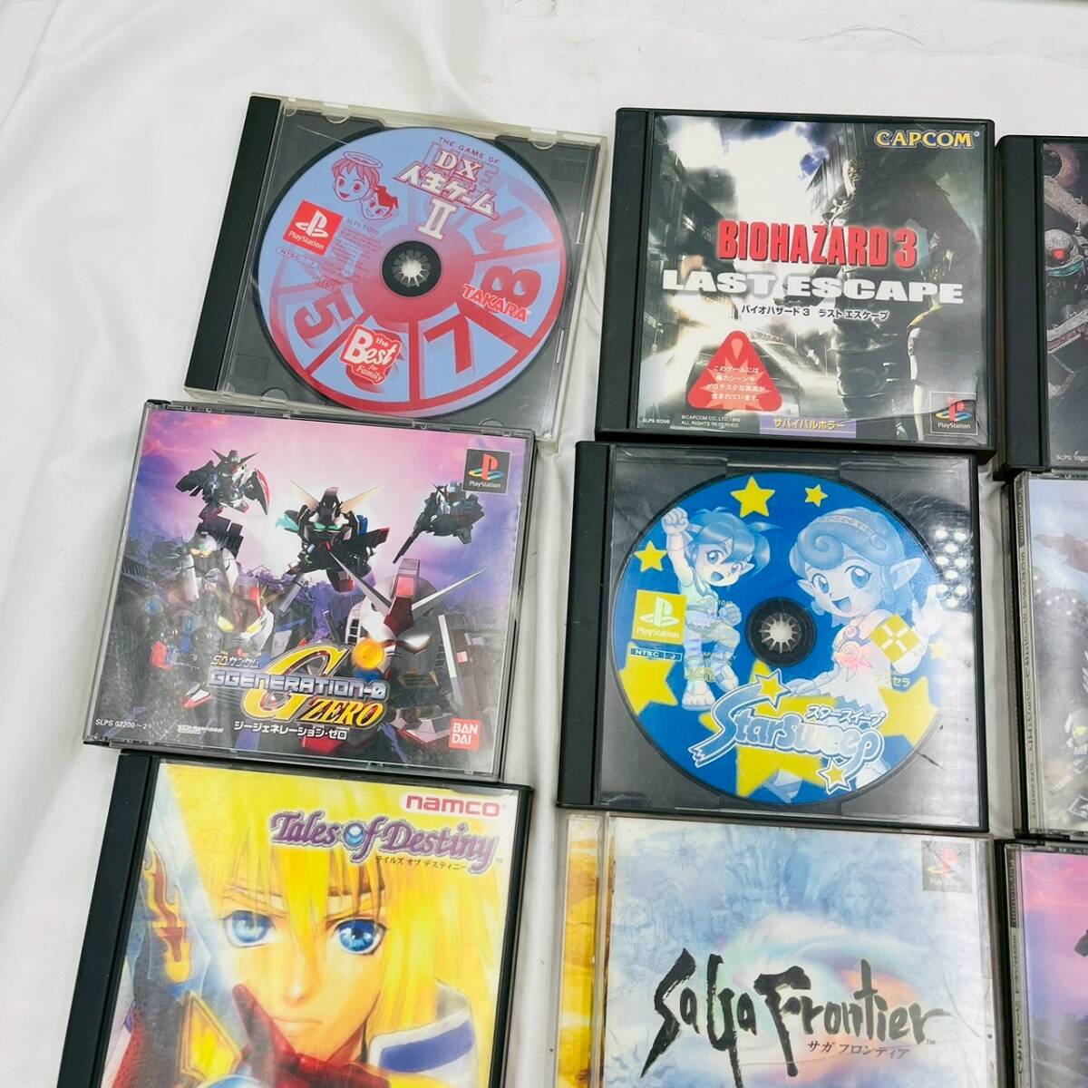 送料無料】大量まとめ PS1ソフト24本セット◇FF7/FF8/ゼノギアス 送料無料】大量まとめ PS1ソフト24本セット◇FF7/FF8/ゼノギアス