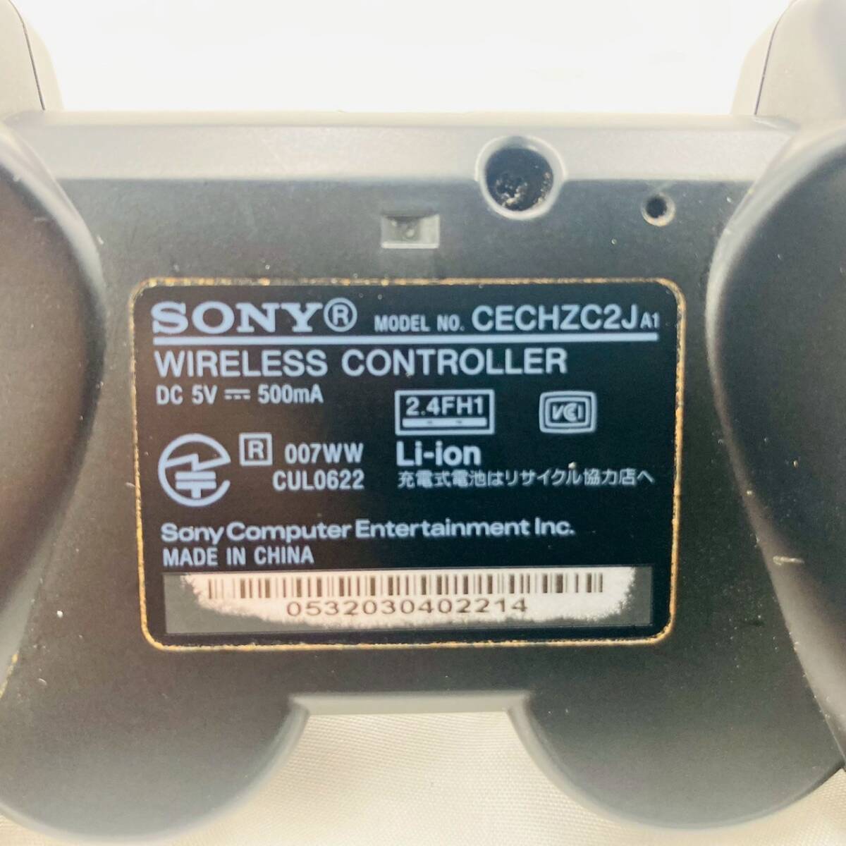 送料無料】ジャンク 初期型60GBモデル PlayStation3 本体セット 送料無料】ジャンク 初期型60GBモデル PlayStation3 本体セット