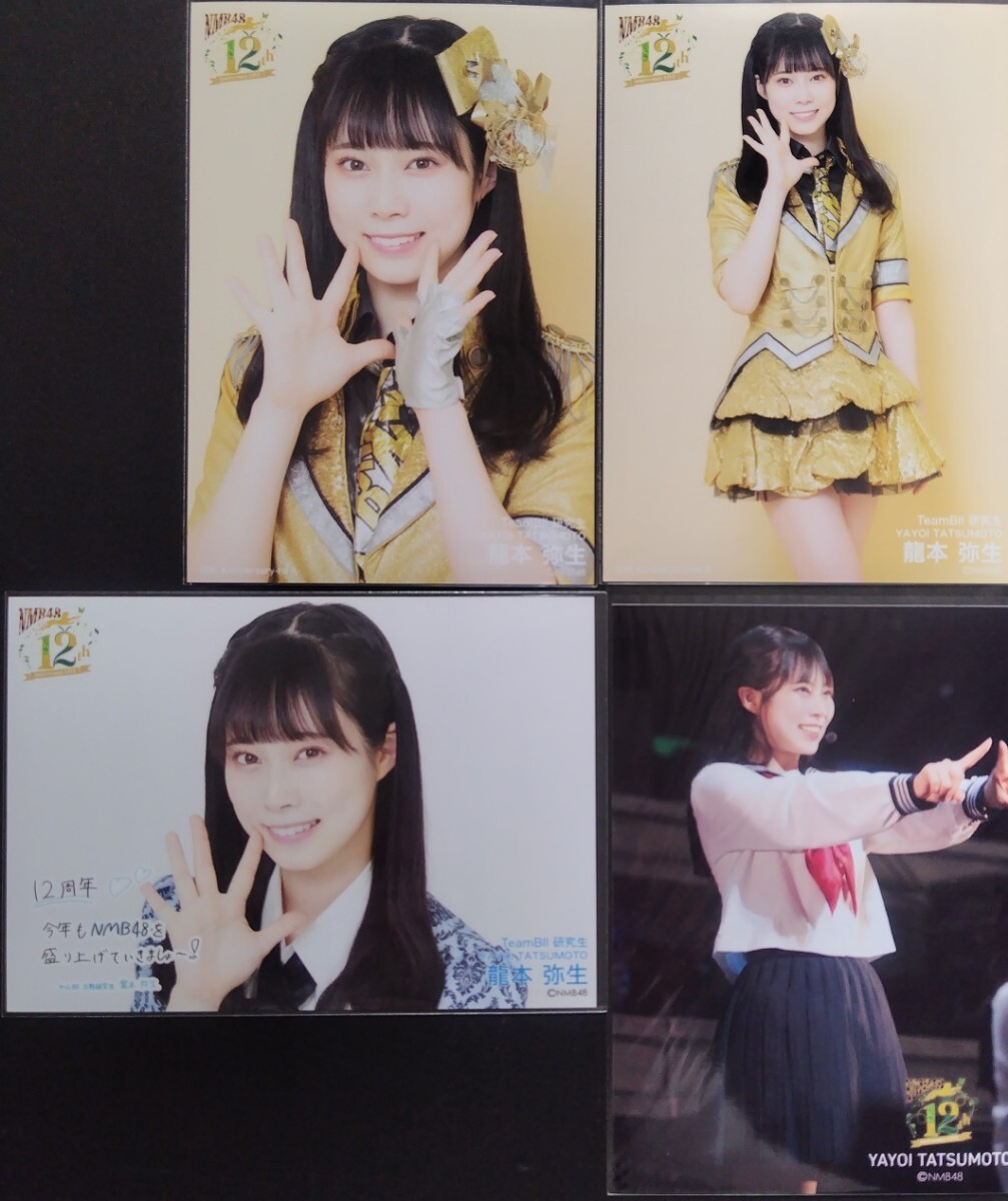 高瀬愛奈　サインチェキ 日向坂46 高瀬愛奈 直筆サイン入りチェキ