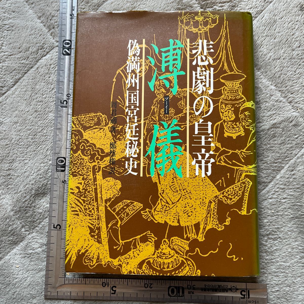 item_image_1