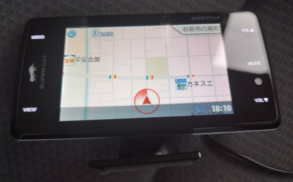 ユピテル YUPITERU 車載用 レーダー 探知機(jī) gwr93sd GPS 搭載 スーパーキャット SUPER CAT 2GB ワンボディタイプ 取付ステー OBDⅡ?qū)潖? />
                                    </span> 
                                </div>

								<div   id=