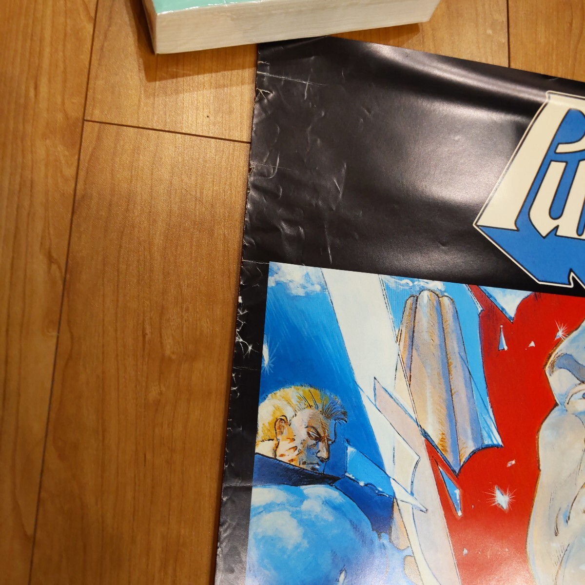 パニッシャー B1サイズ サイズ アーケードゲーム ポスター パニッシャー B1サイズ サイズ アーケードゲーム ポスター