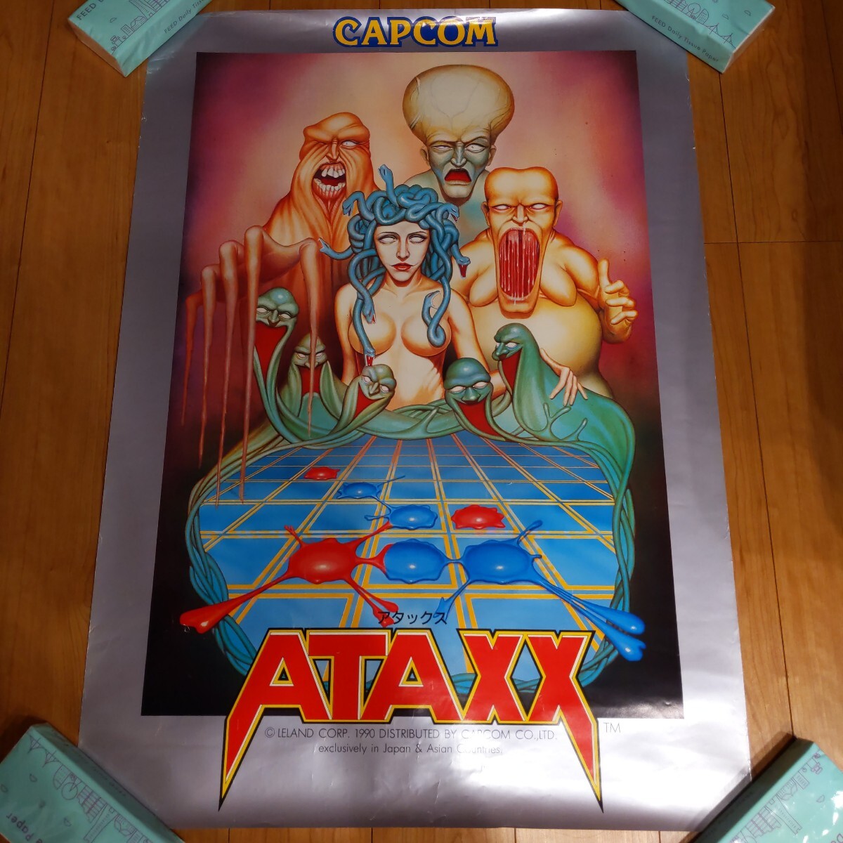 アタックス CAPCOM カプコン B1サイズ ポスター ATAXXアーケード アタックス CAPCOM カプコン B1サイズ ポスター ATAXXアーケード