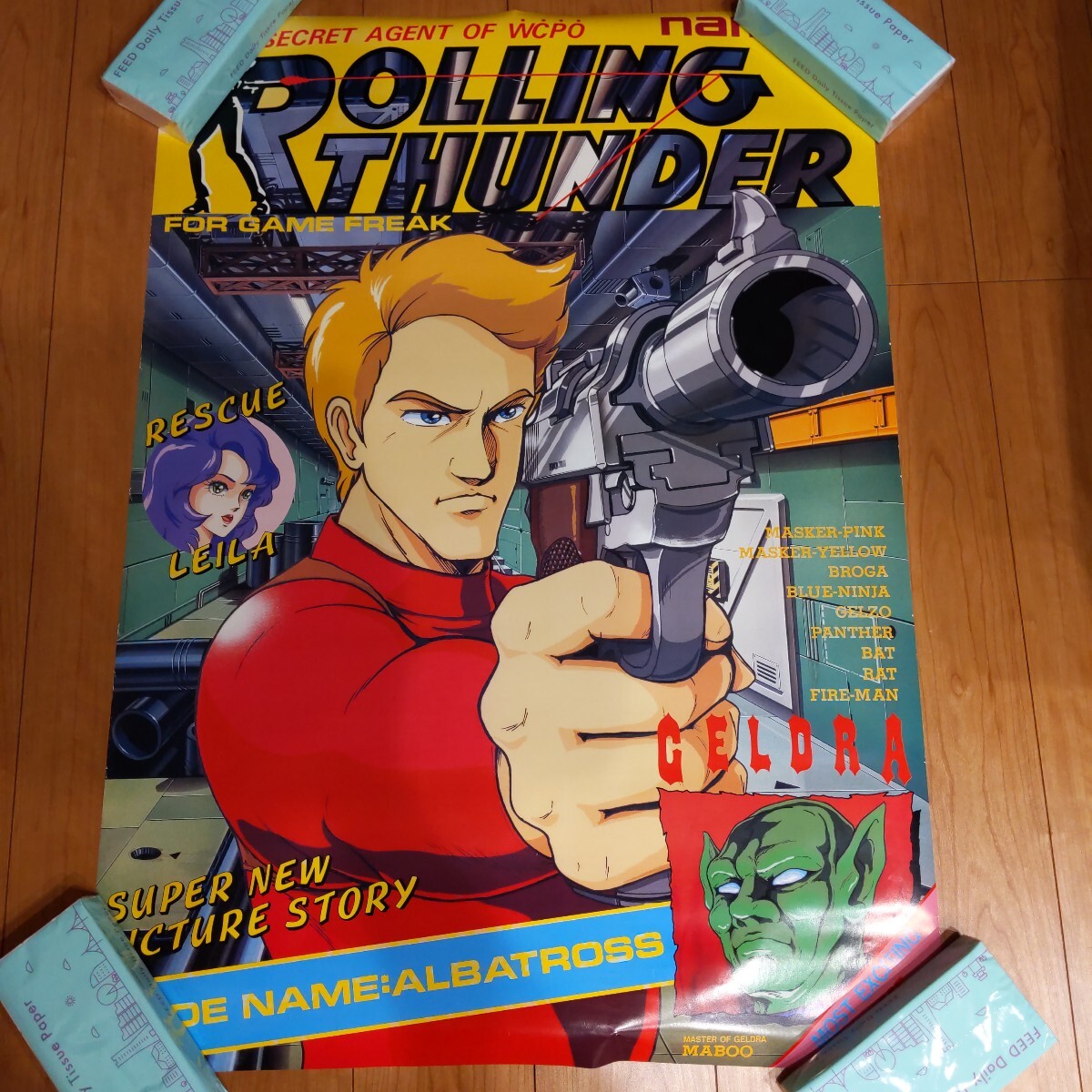 ローリングサンダー namco ナムコ B1サイズ ポスター ROLLING ローリングサンダー namco ナムコ B1サイズ ポスター ROLLING