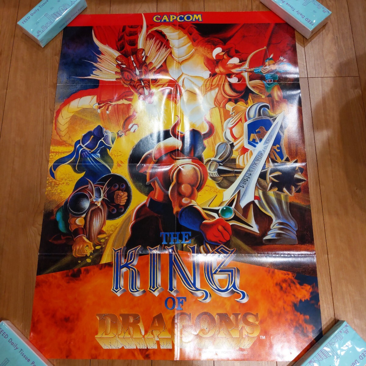 ザ・キングオブドラゴンズ B1サイズ ポスター CAPCOM カプコン ザ・キングオブドラゴンズ B1サイズ ポスター CAPCOM カプコン