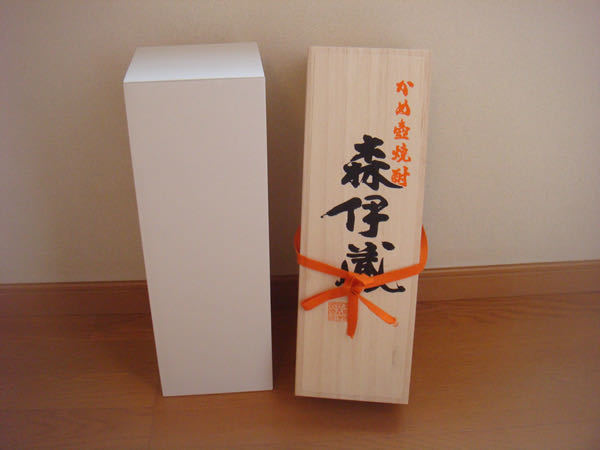 即決・落札】【贈答 高級 豪華】 森伊蔵 専用 桐箱 木箱 1升瓶 即決・落札】【贈答 高級 豪華】 森伊蔵 専用 桐箱 木箱 1升瓶