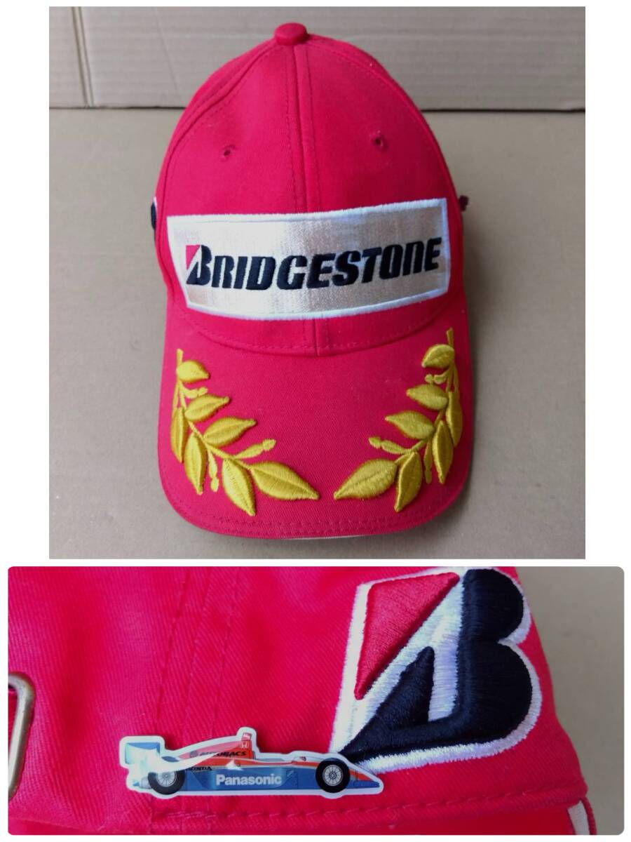 item_image_1