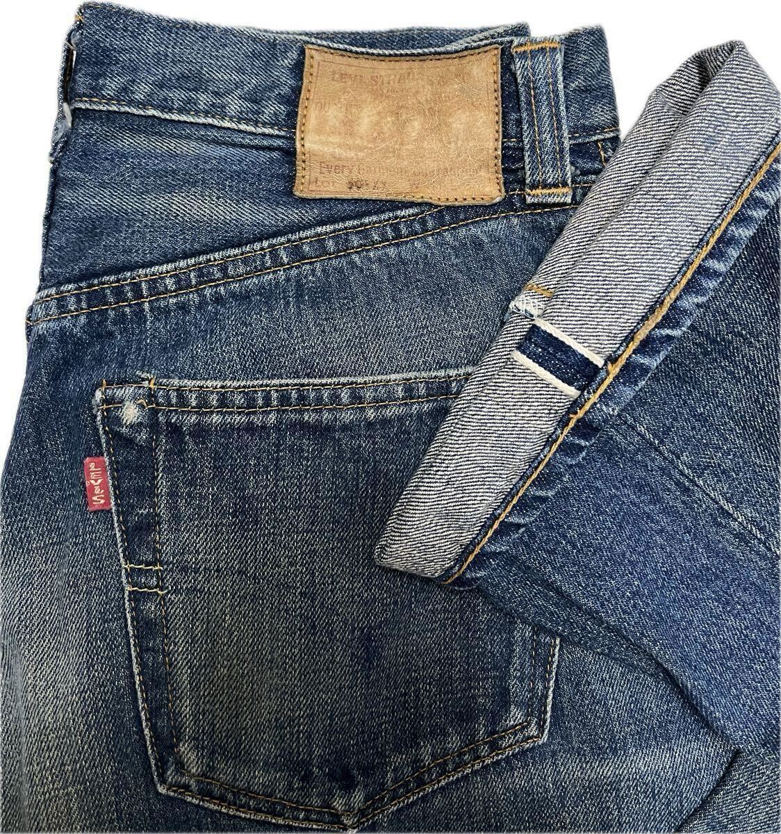 ハチノス 555 バレンシア リーバイス 501xx 革パッチ w31 ハチノス 555 バレンシア リーバイス 501xx 革パッチ w31