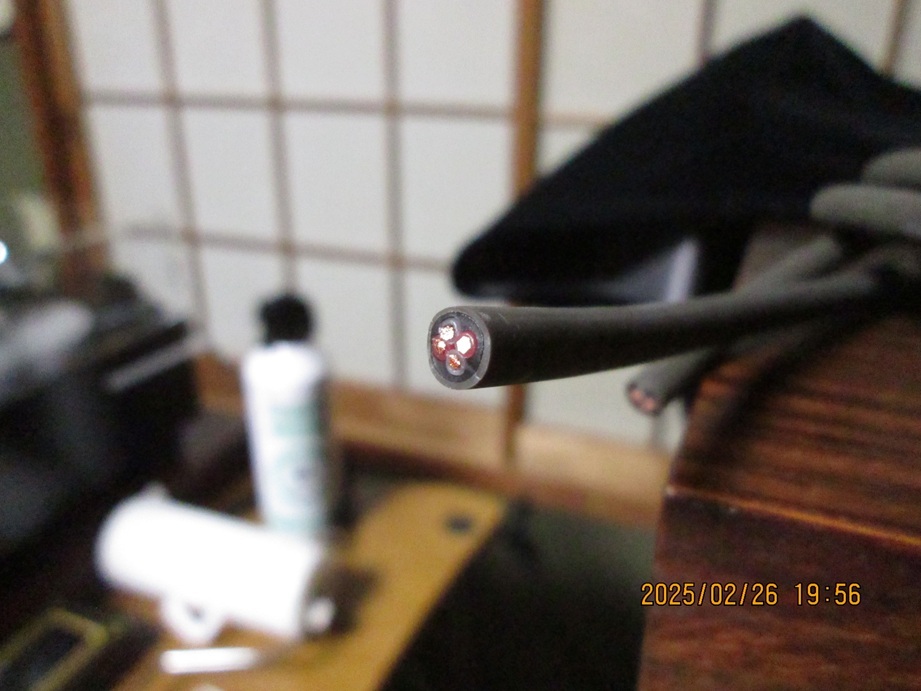 Pioneer OFC LI CORD使用スピーカーケーブル 約2 2mペア|Yahoo Pioneer OFC LI CORD使用スピーカーケーブル 約2 2mペア|Yahoo