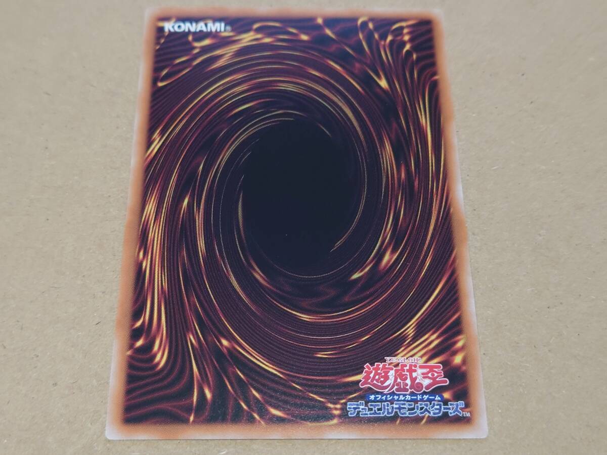 美品】遊戯王 ブラック・マジシャン・ガール 1枚 QCACJP-019 美品】遊戯王 ブラック・マジシャン・ガール 1枚 QCACJP-019