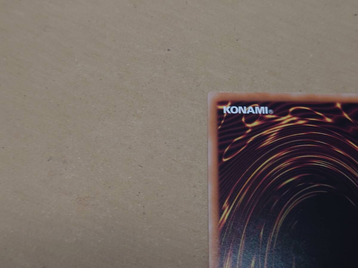 美品】遊戯王 ブラック・マジシャン・ガール 1枚 QCACJP-019 美品】遊戯王 ブラック・マジシャン・ガール 1枚 QCACJP-019