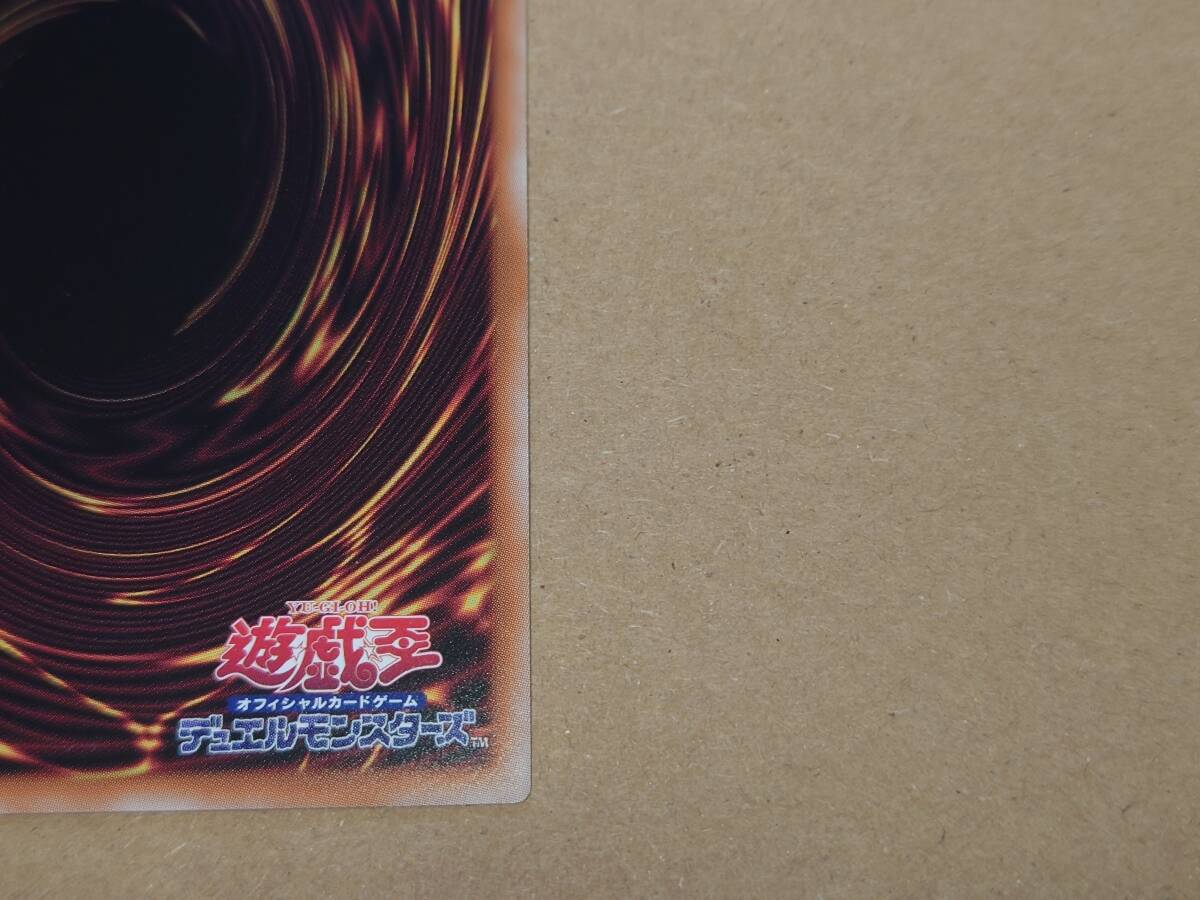 美品】遊戯王 ブラック・マジシャン・ガール 1枚 QCACJP-019 美品】遊戯王 ブラック・マジシャン・ガール 1枚 QCACJP-019