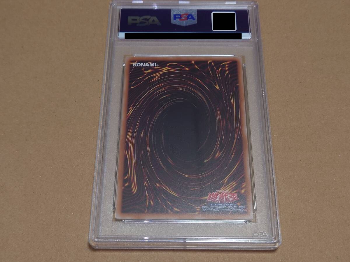 PSA10】遊戯王 ブラック・マジシャン・ガール QCACJP-019 25th PSA10】遊戯王 ブラック・マジシャン・ガール QCACJP-019 25th