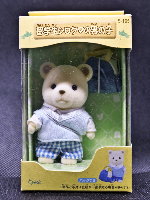 item_image_3