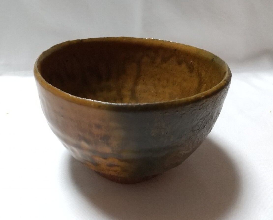 唐津焼 西岡小十 黒唐津 窯変 茶碗 共箱 共布 未使用品(茶碗 唐津焼 西岡小十 黒唐津 窯変 茶碗 共箱 共布 未使用品(茶碗