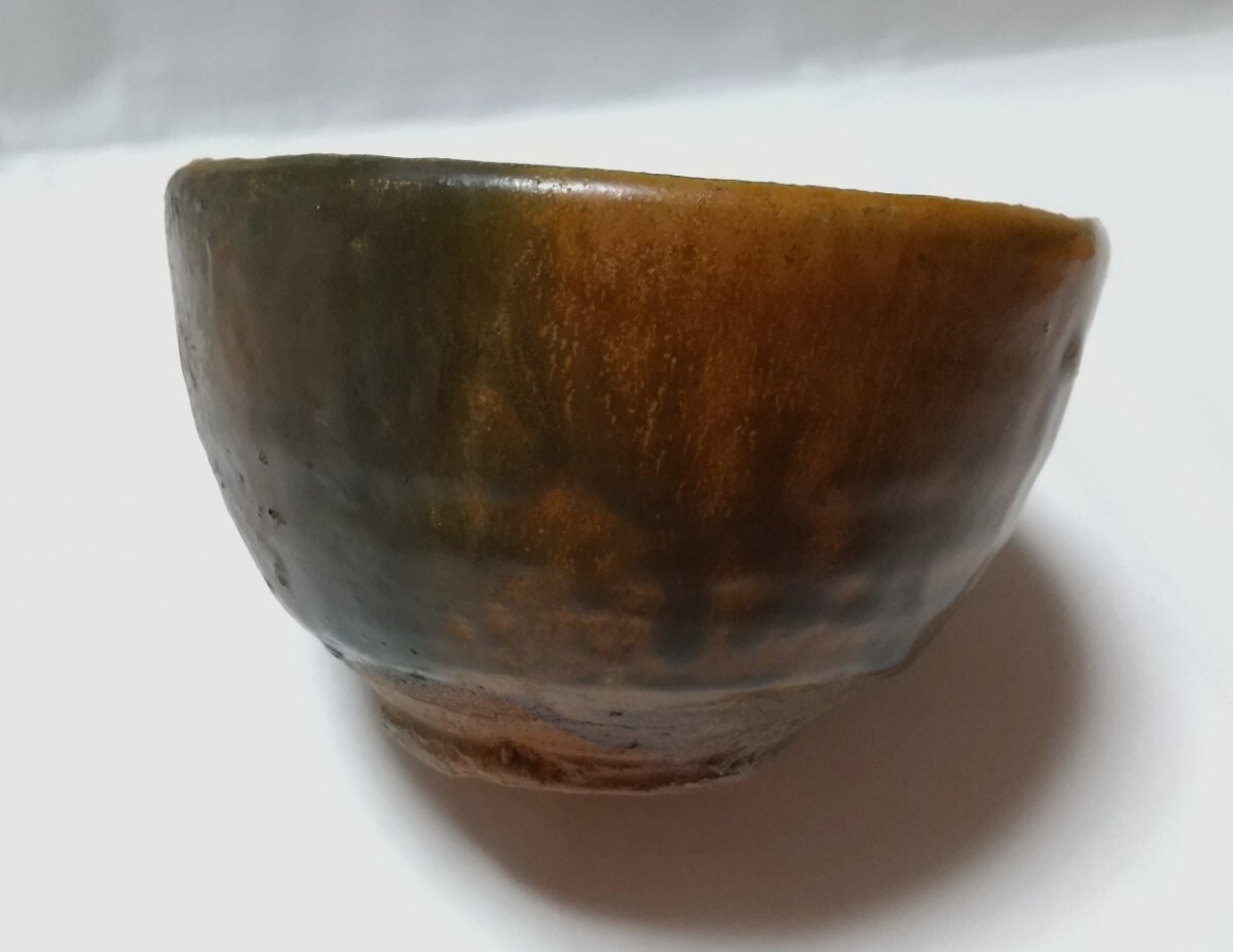 唐津焼 西岡小十 黒唐津 窯変 茶碗 共箱 共布 未使用品(茶碗 唐津焼 西岡小十 黒唐津 窯変 茶碗 共箱 共布 未使用品(茶碗