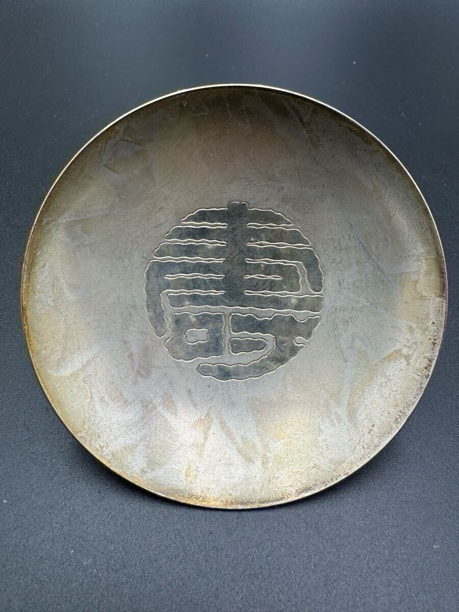 ☆ 戦前 時代 銀盃 三重盃 125g 木箱 共箱 ☆ 銀 盃 杯 シルバー ☆ 戦前 時代 銀盃 三重盃 125g 木箱 共箱 ☆ 銀 盃 杯 シルバー