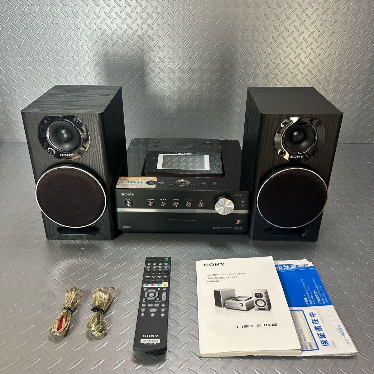 美品 HDD録音可】ソニー ハードディスク搭載 オーディオ NAS 美品 HDD録音可】ソニー ハードディスク搭載 オーディオ NAS