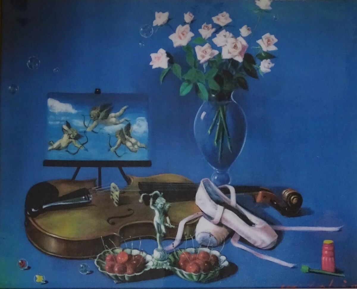 作者名: ・八代 亜紀 ・画題: ・バイオリンと花瓶 ・技法 作者名: ・八代 亜紀 ・画題: ・バイオリンと花瓶 ・技法