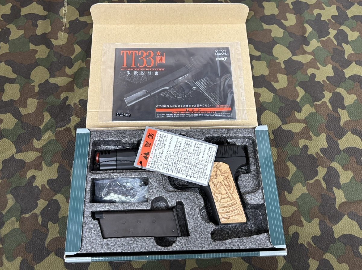 中古品 本体美品 KSC TT-33 トカレフ タイプ54Xコンプ ヘヴィ 中古品 本体美品 KSC TT-33 トカレフ タイプ54Xコンプ ヘヴィ