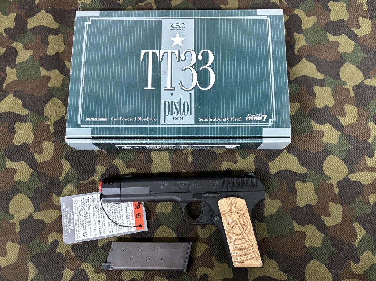 中古品 本体美品 KSC TT-33 トカレフ タイプ54Xコンプ ヘヴィ 中古品 本体美品 KSC TT-33 トカレフ タイプ54Xコンプ ヘヴィ