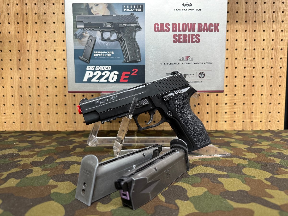 中古品 東京マルイ SIG SAUER P226 E2 GBB ガスブローバック 中古品 東京マルイ SIG SAUER P226 E2 GBB ガスブローバック