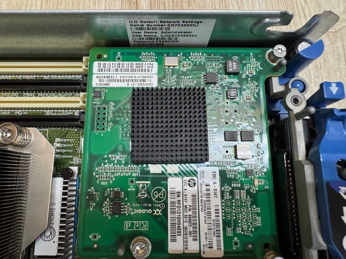 *H6001-0516-6 / HP ブレードサーバ - Proliant BL460c Gen8 - CPU:Xeon E5-2640(6core) - HBA-QMH2572 (8GB)/554FLB(10Gb) 発送:D