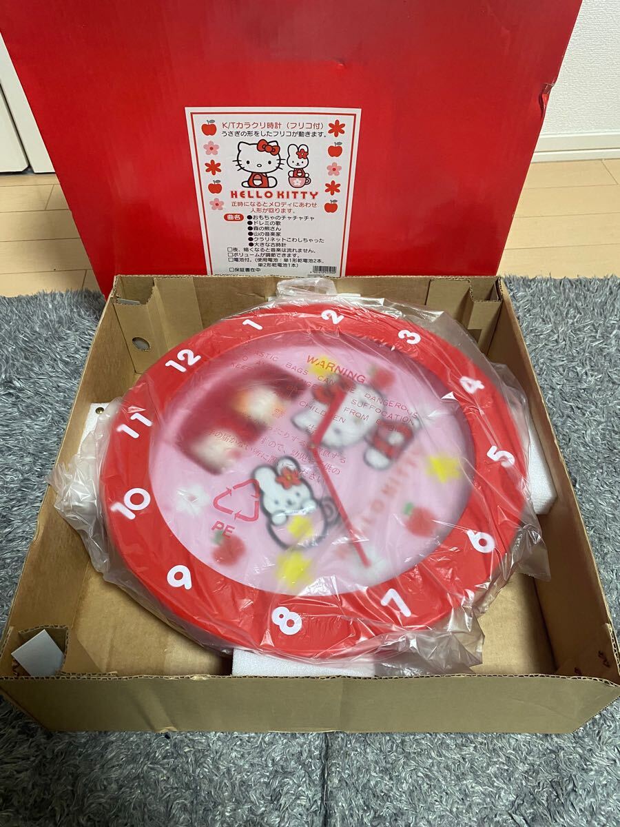 希少 レア 未使用 ハローキティ からくり時計 サンリオ HELLO 希少 レア 未使用 ハローキティ からくり時計 サンリオ HELLO