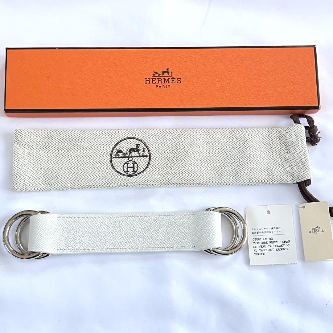 美品】HERMES エルメス ロマンス スカーフベルト オレンジ 美品】HERMES エルメス ロマンス スカーフベルト オレンジ