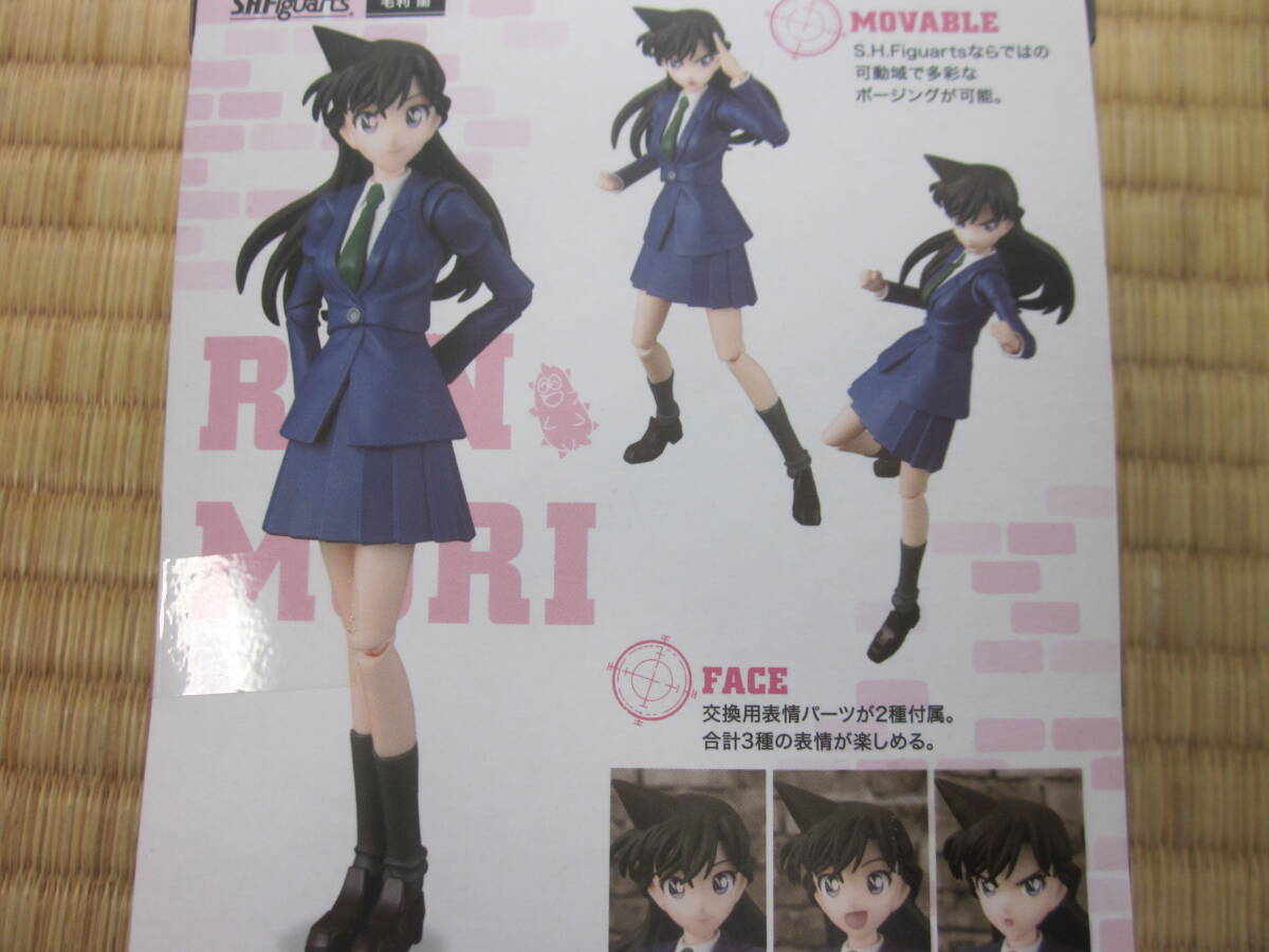 名探偵コナン 毛利小五郎+蘭姉ちゃん+江戸川コナン フィギュア未 名探偵コナン 毛利小五郎+蘭姉ちゃん+江戸川コナン フィギュア未