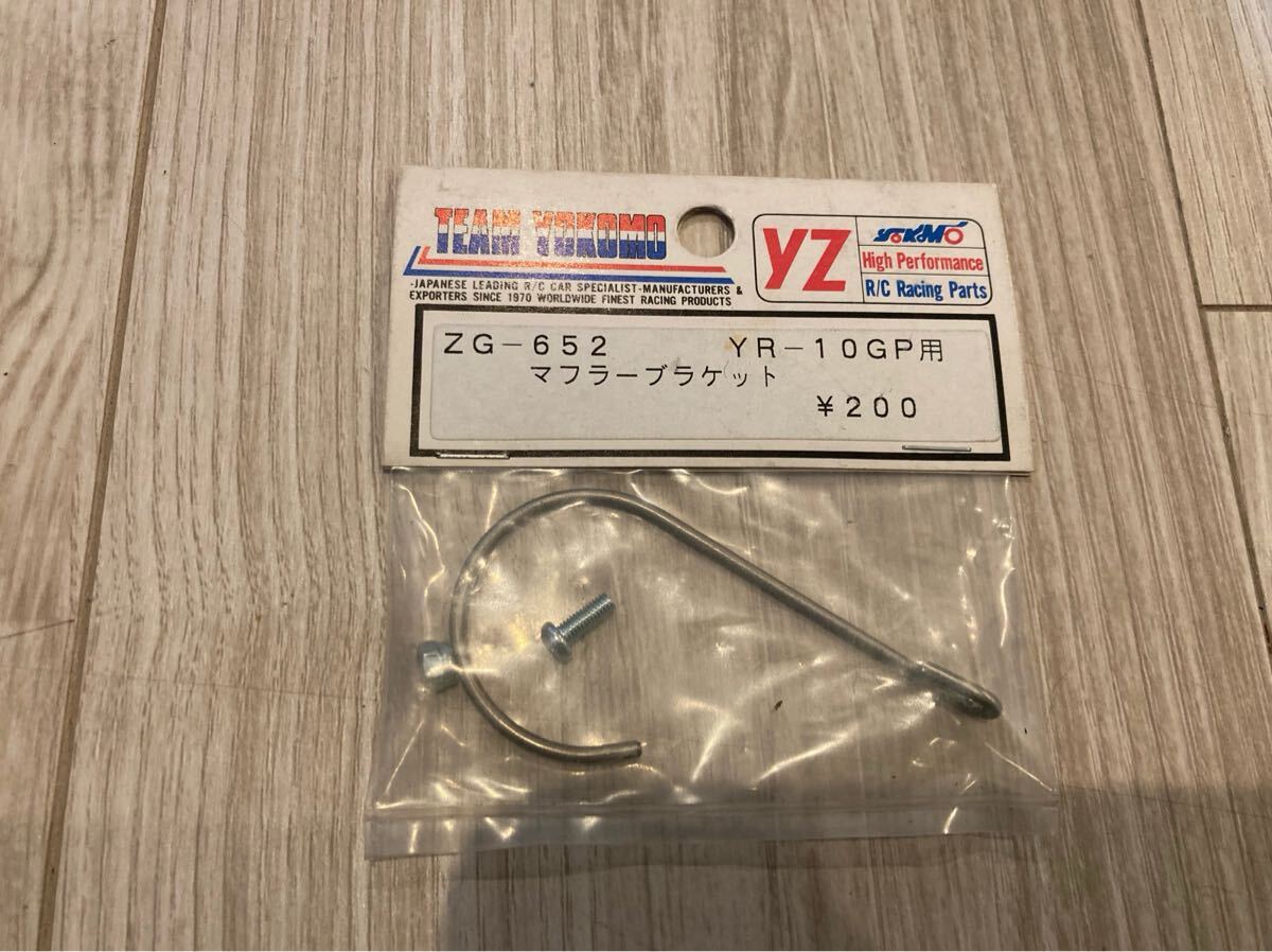 item_image_1