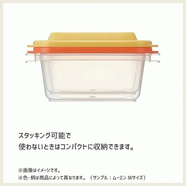 スヌーピー エアー弁付き ふわっと 保存容器 M (2個入り) 電子レンジ対応 日本製 フードコンテナ ランチ お弁当 おかず入れ 容器_画像8