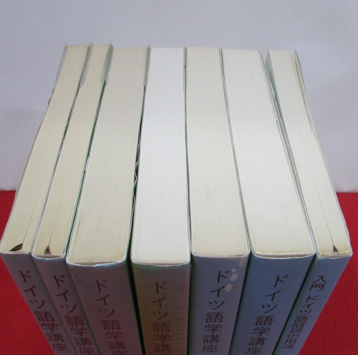 ドイツ語学講座全6巻+ドイツ語冠詞の用法