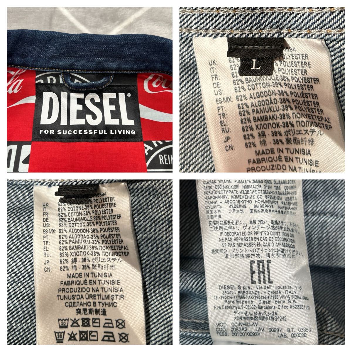 未使用XL相当】最高傑作 DIESEL ディーゼル Coca-Cola コラボ G 未使用XL相当】最高傑作 DIESEL ディーゼル Coca-Cola コラボ G