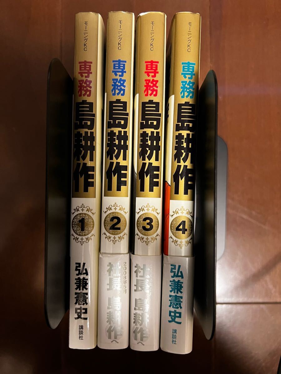 item_image_2