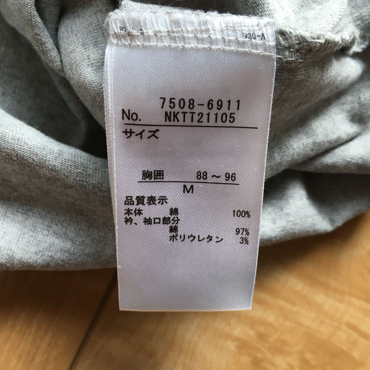 item_image_4