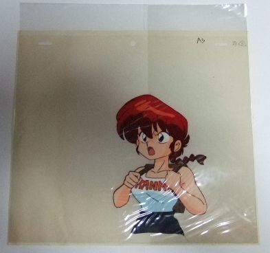 sy0104【セル画】らんま1/2 天道あかね 動画付き☆T(らんま1/2 sy0104【セル画】らんま1/2 天道あかね 動画付き☆T(らんま1/2