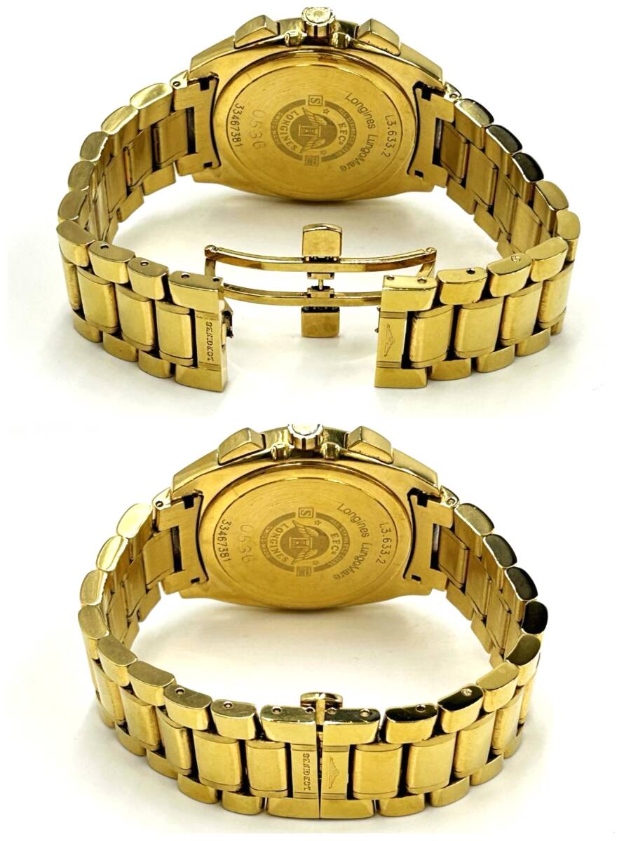 Yahoo!オークション - 稼動品 LONGINES ロンジン ルンゴマーレ Yahoo!オークション - 稼動品 LONGINES ロンジン ルンゴマーレ