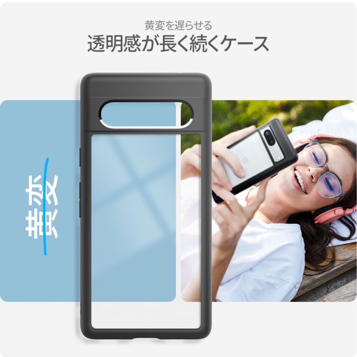 704a0716 Spigen Google Pixel 7a ケース クリア ワイヤレス充電 704a0716 Spigen Google Pixel 7a ケース クリア ワイヤレス充電