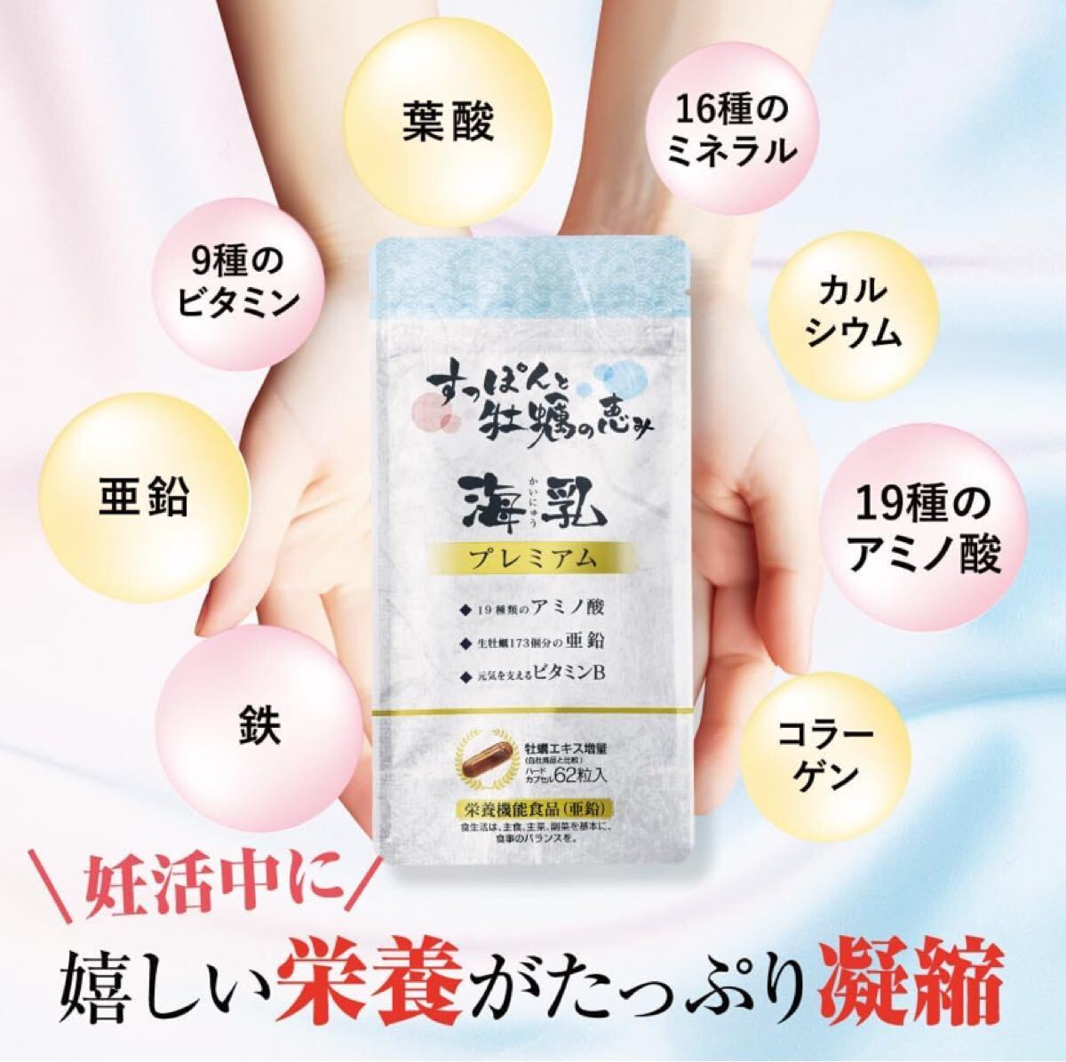 item_image_6