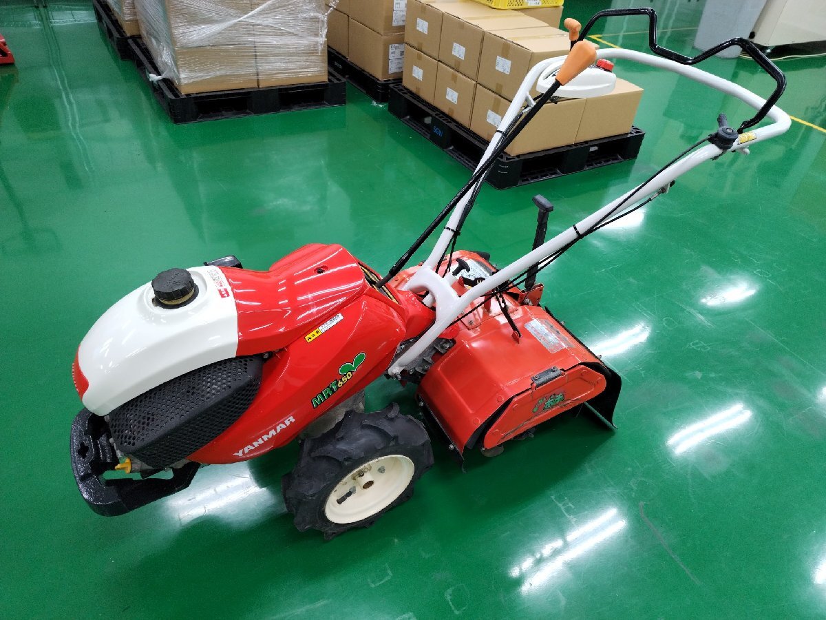 長野発】ヤンマー 耕耘機 MRT650UV カバー類新品 うねたてポチ 長野発】ヤンマー 耕耘機 MRT650UV カバー類新品 うねたてポチ
