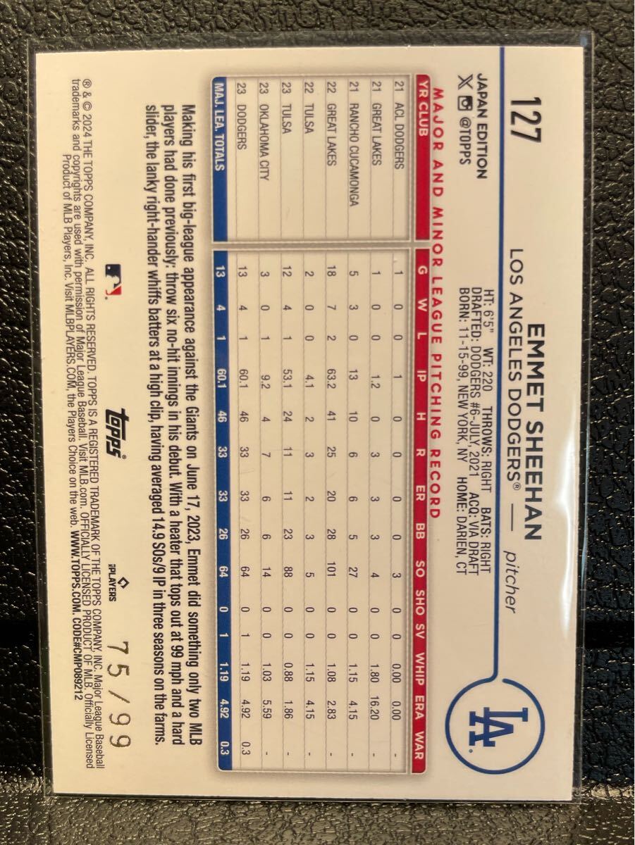 EMMET SHEEHAN 桜パラレル 75/99 topps japan editio