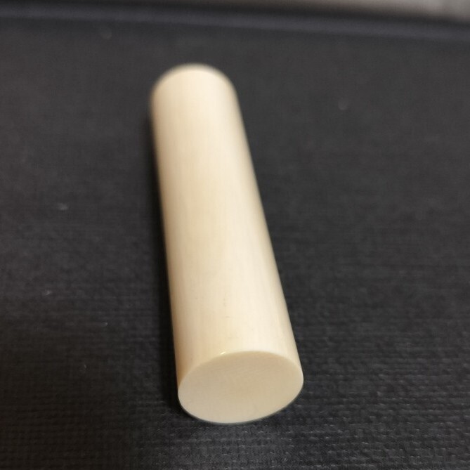 ◇未使用品 未彫刻 象牙風 象牙調 象牙色 レトロ マンモス牙 ◇未使用品 未彫刻 象牙風 象牙調 象牙色 レトロ マンモス牙