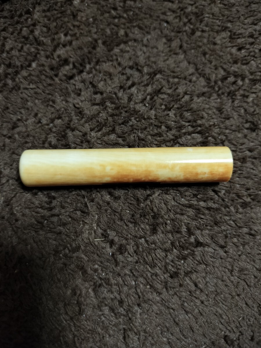 未使用品 未彫刻 象牙風 象牙調 象牙色 レトロ マンモス牙 印鑑 未使用品 未彫刻 象牙風 象牙調 象牙色 レトロ マンモス牙 印鑑