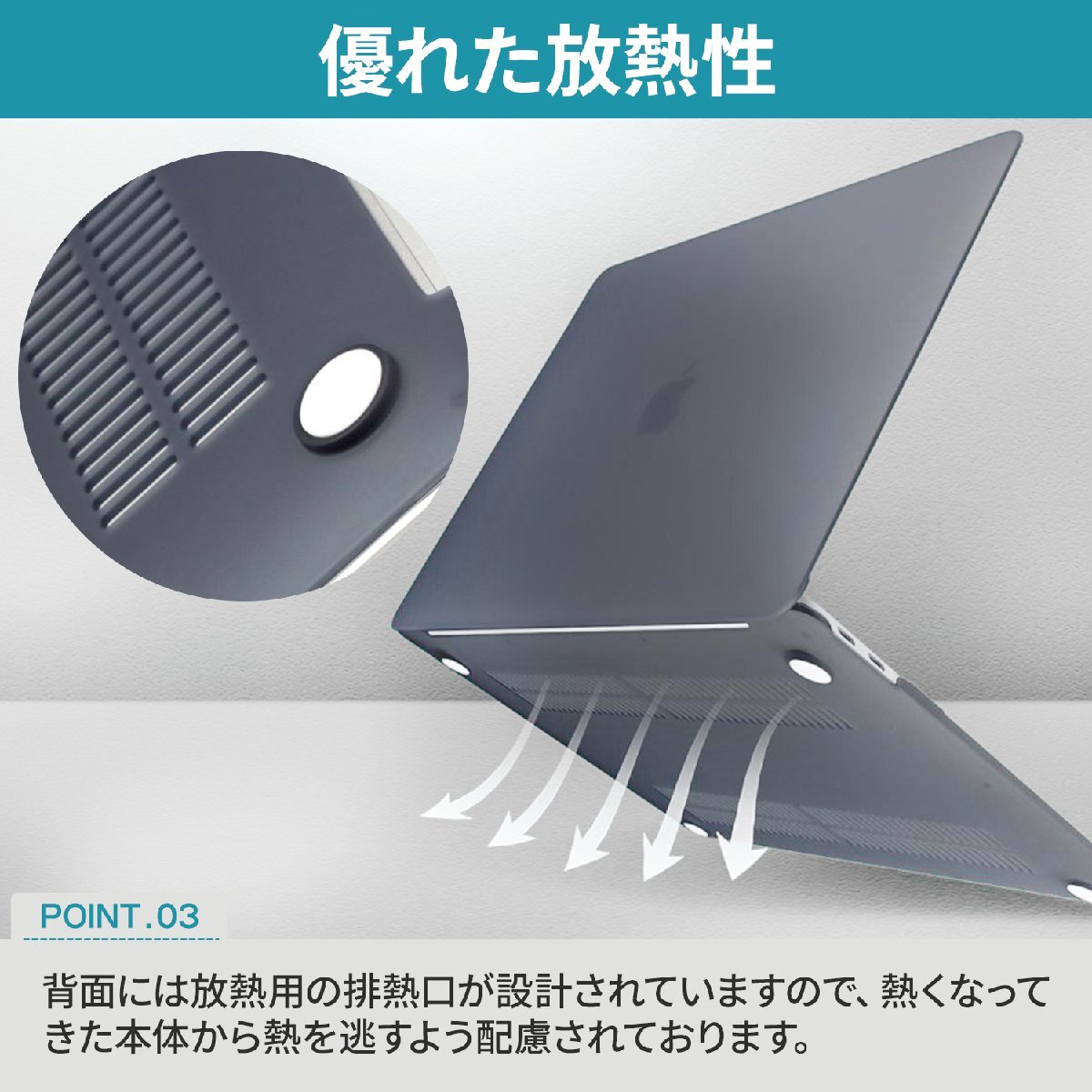 Macbook Pro ケース カバー 13 インチ マックブック プロ 13.3 Macbook Pro ケース カバー 13 インチ マックブック プロ 13.3