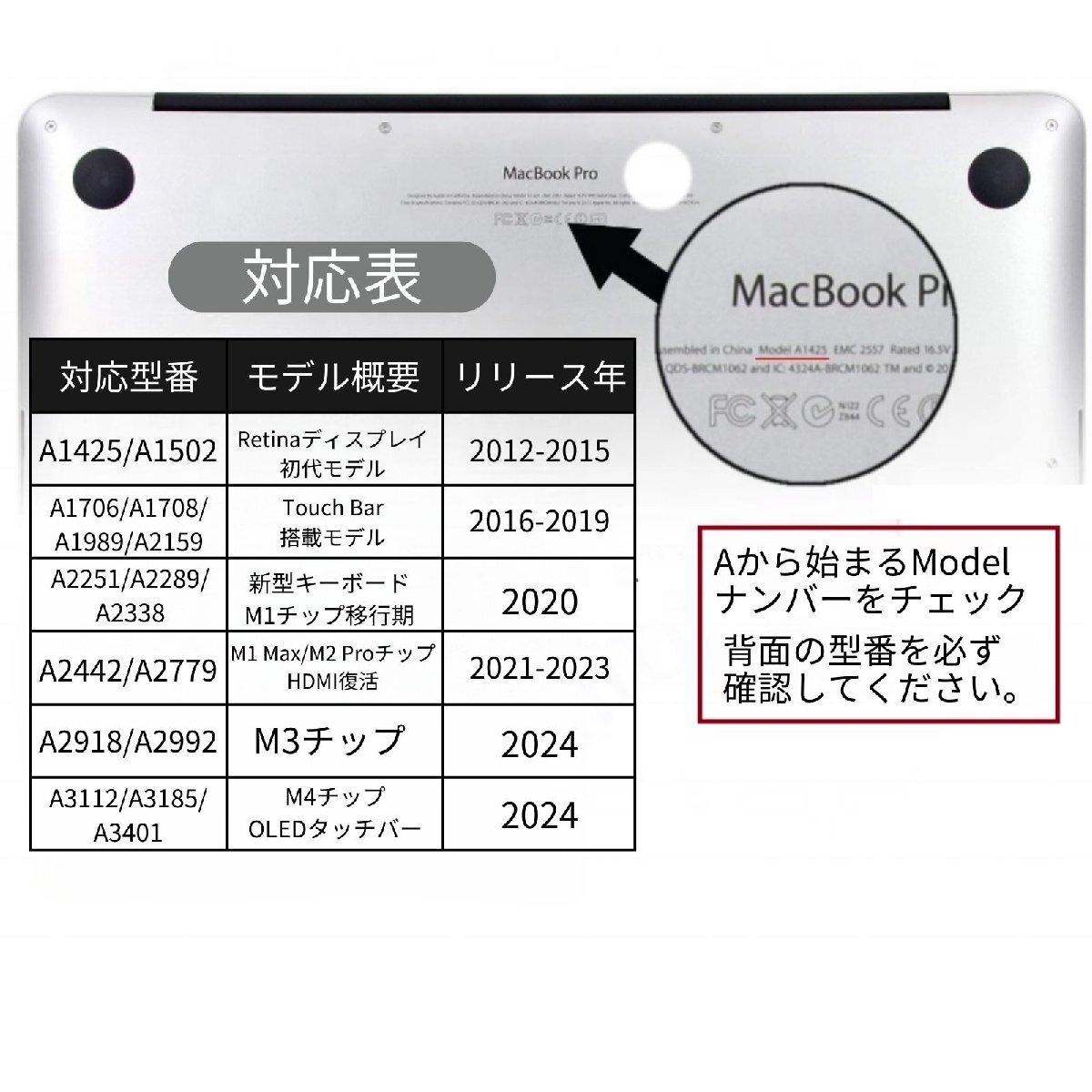 Macbook Pro ケース カバー 13 インチ マックブック プロ 13.3 Macbook Pro ケース カバー 13 インチ マックブック プロ 13.3