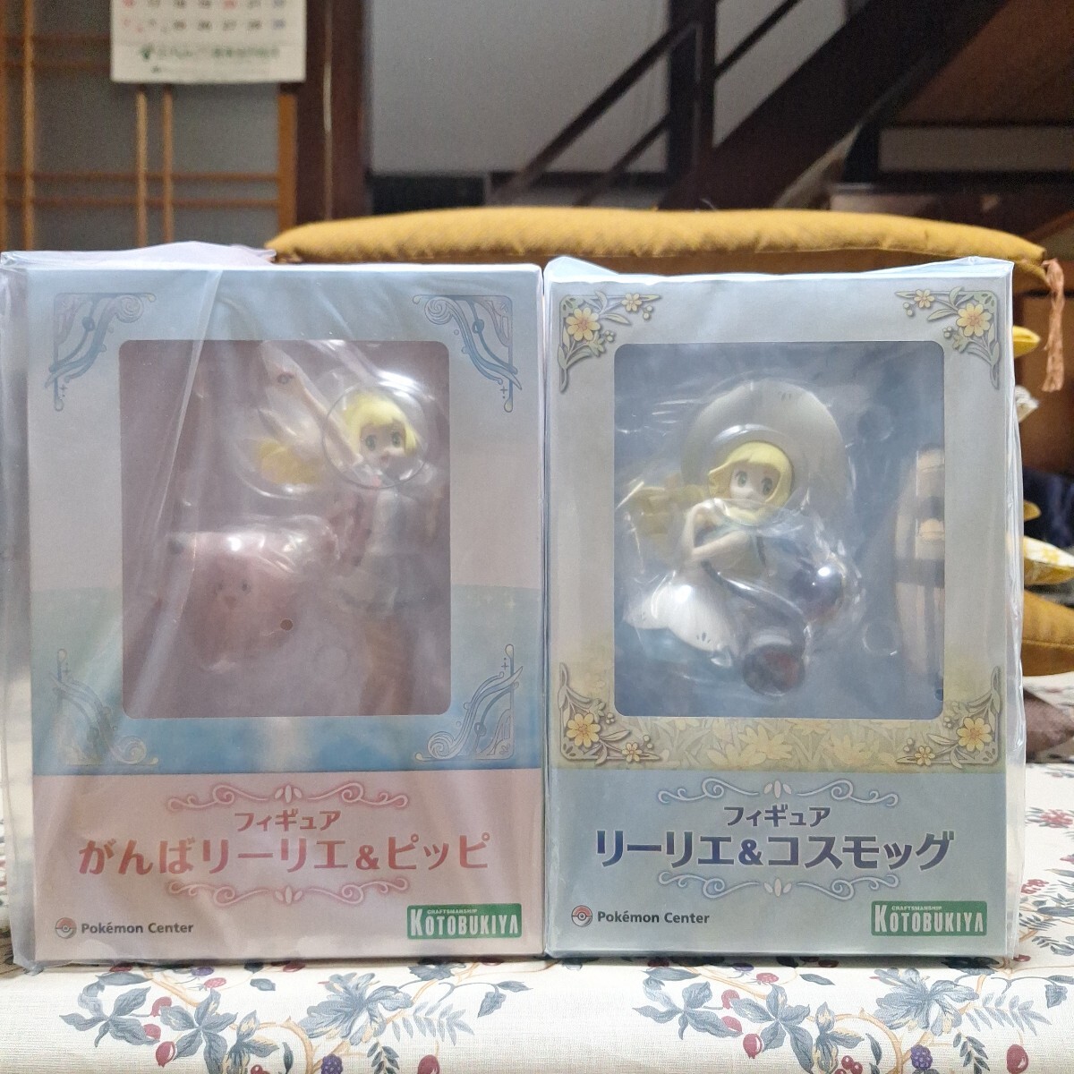 ポケモン オリジナル フィギュア がんばリーリエ&ピッピ + ポケモン オリジナル フィギュア がんばリーリエ&ピッピ +