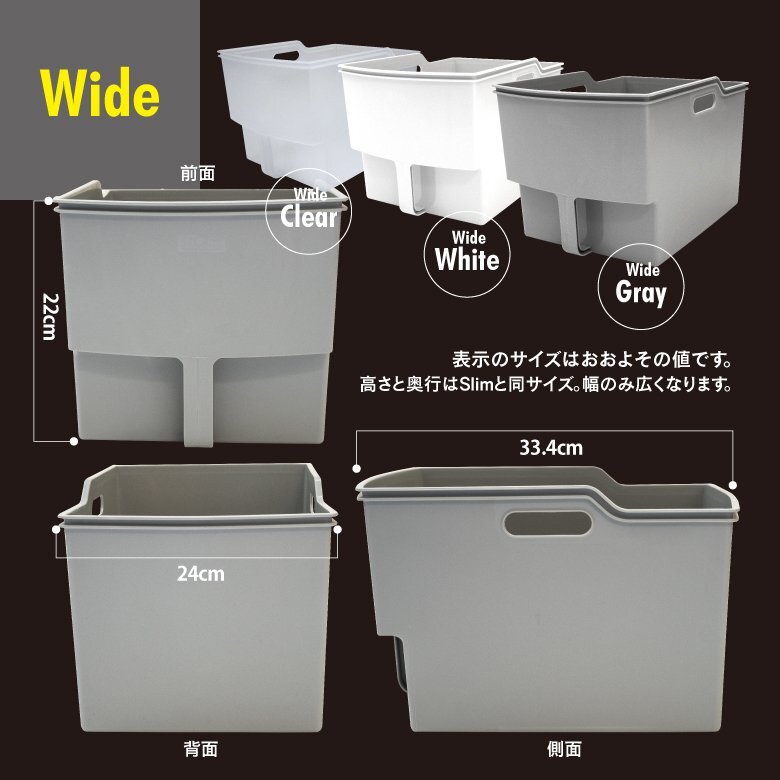 item_image_10